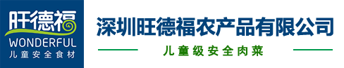 星空平台-星空online(中国)